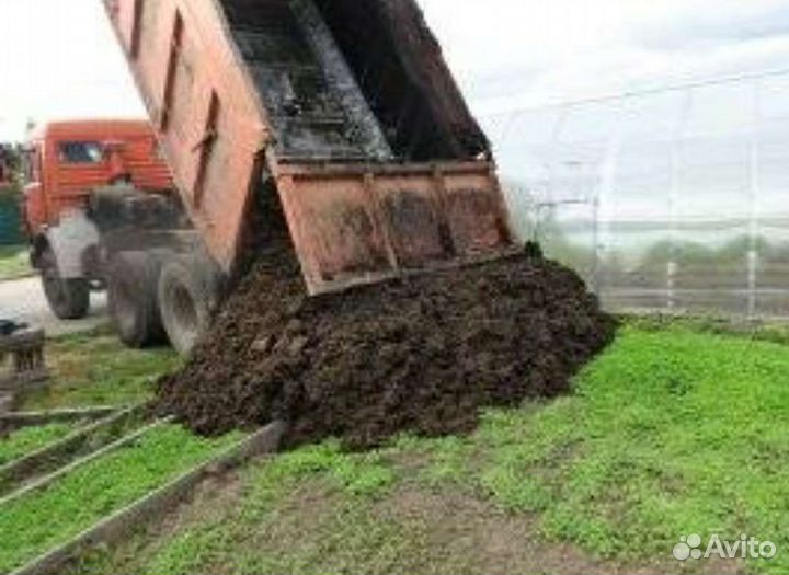 Перегной,навоз коровий
