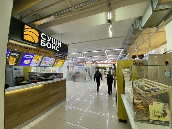 Остров - бутик в ТЦ 