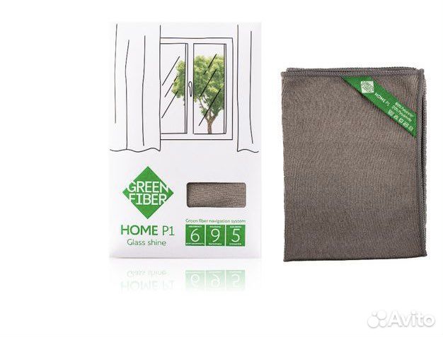 Greenway все, что нужно для жизни