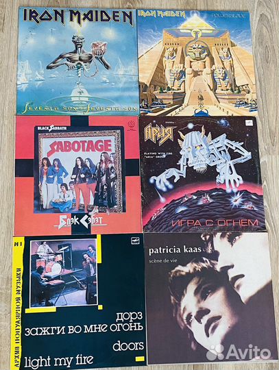 Виниловые пластинки