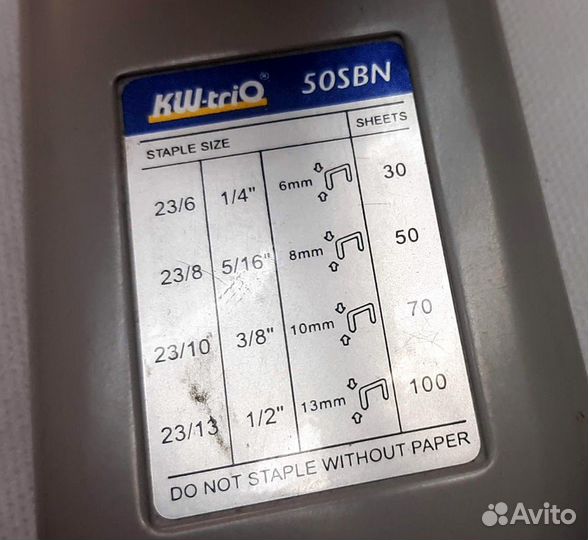 Степлер настольный Kw-Trio 50SBN, 210 листов