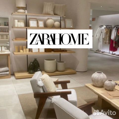 Zara home для дома кухни ванной под заказ