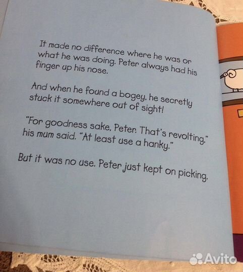 На английском, Pikin' Peter Tony Garth