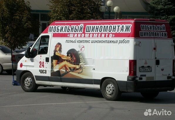 Kumho I'Zen KW15 235/65 R17