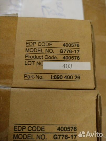 400576 Набор для технического обслуживания тип 380