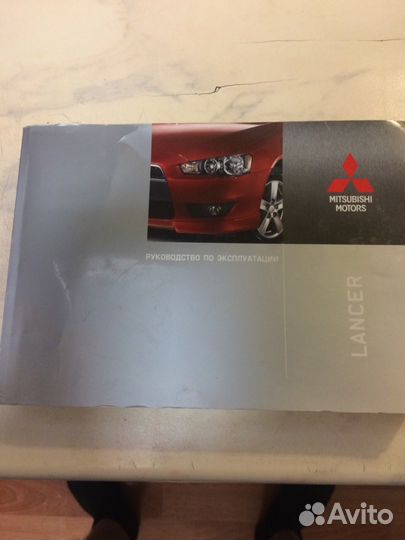 Мицубиси Лансер 2008-2016