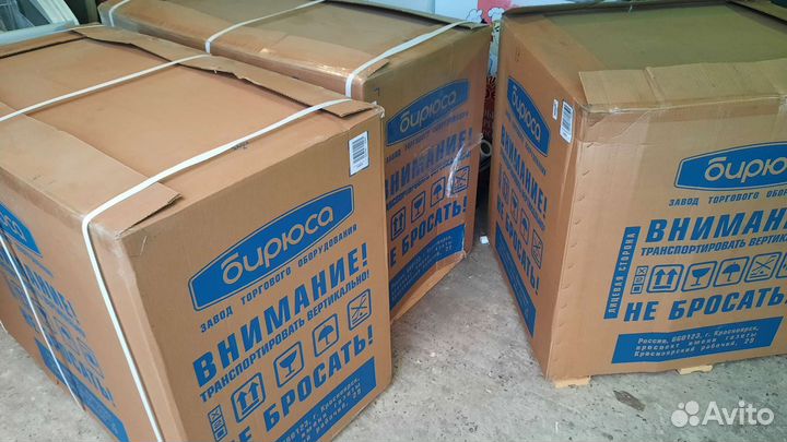 Морозильные Камеры Бирюса