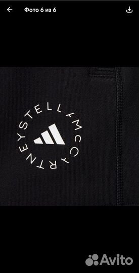 Adidas by stella mccartney шорты S