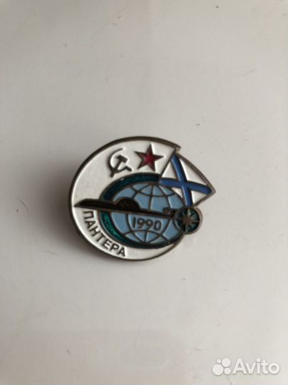 Значки, знаки, вмф, апл, флот СССР