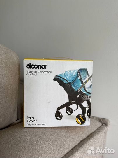 Дождевик для Doona