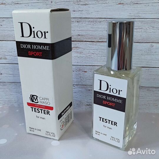 Диор Хом Спорт, Дубайский Тестер, 60 ml