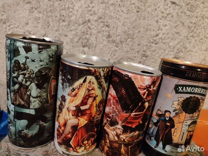 Пивные банки Жигули и faxe