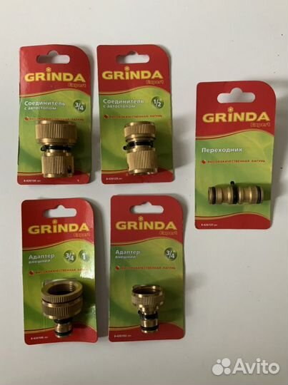 Соединители, адаптеры для шланга Grinda, raco