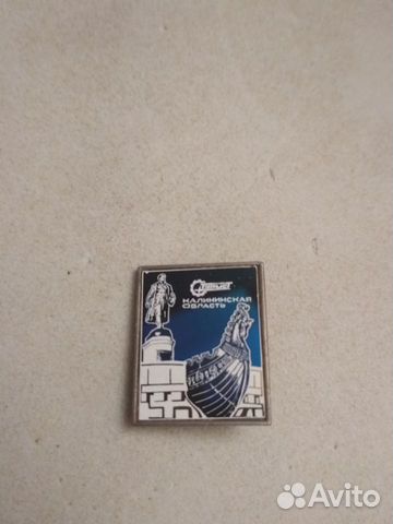 Значки. города