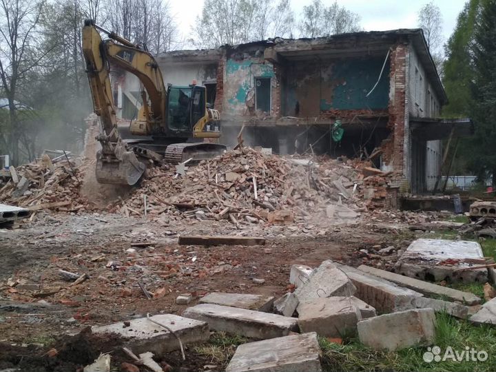 Не востребованные материалы первичные вторичные сп