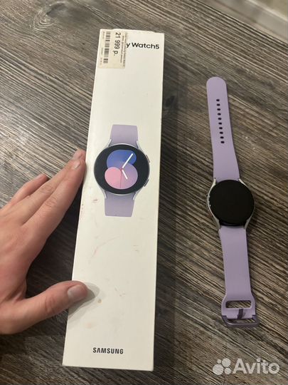 Samsung galaxy watch 5 40mm