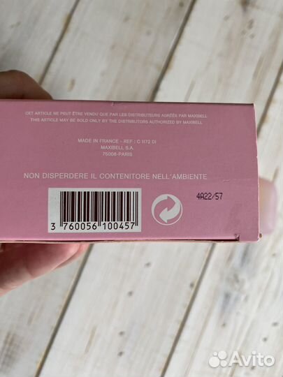 Scent Gloss costume national, 42/50 мл