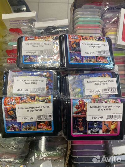 Игровые картриджи для приставки Sega