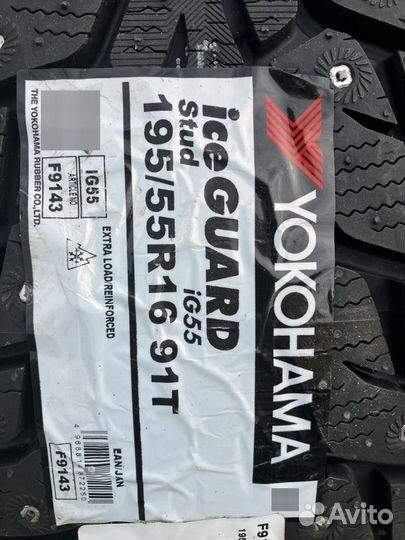 Yokohama Ice Guard IG55 195/55 R16 91T