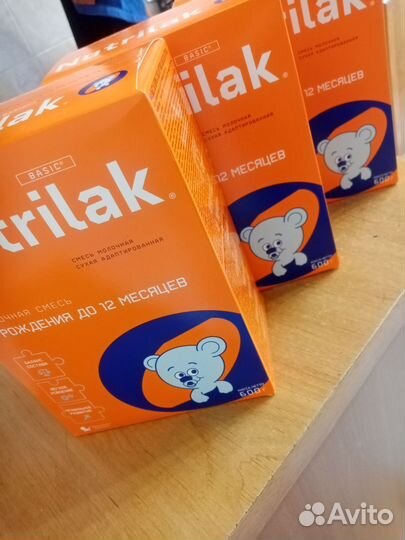 Детская смесь нутрилак