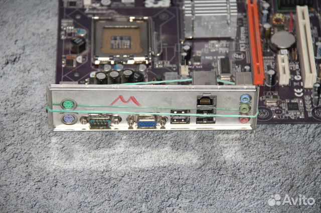 Материнская плата ECS G31T-M LGA775