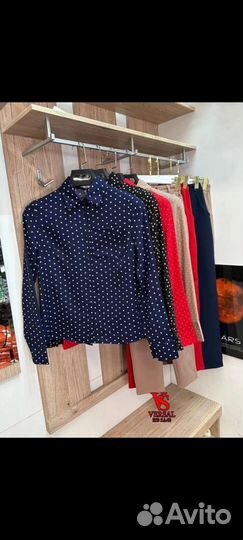 Одежда разная