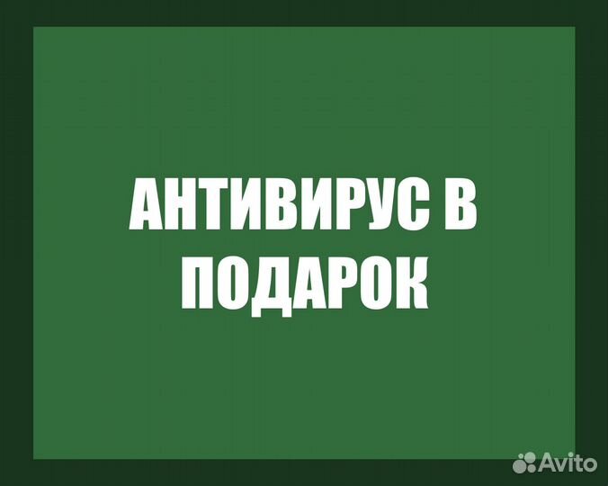Установка Windows, ремонт ноубуков и пк