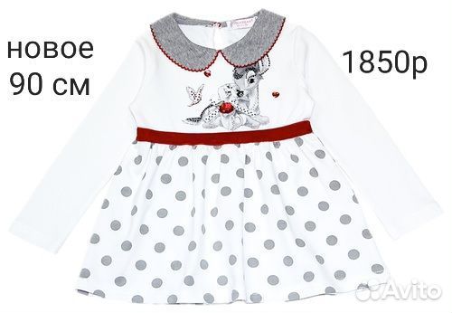 Новые платья для девочек от 1 до лет