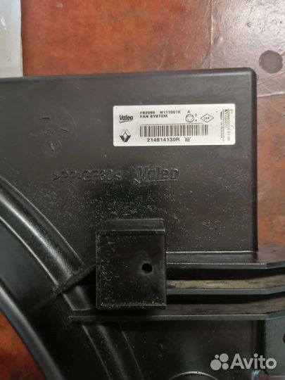 Вентилятор охлаждения двигателя Renault Duster