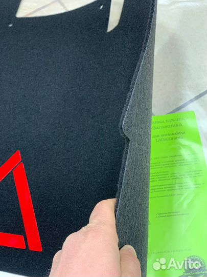 Обивка крышки багажника Ворсова на лада