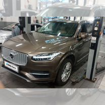 Volvo XC90 2.0 AT, 2015, 152 013 км