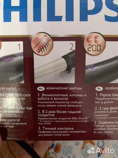 Плойка филипс