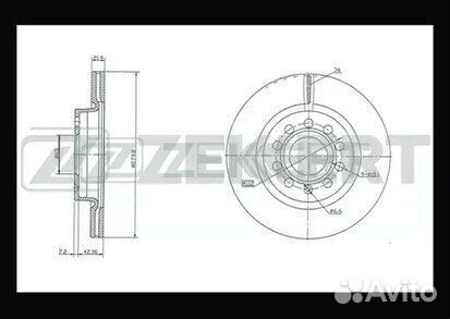 Тормозной диск передний Skoda Yeti 2009-2017
