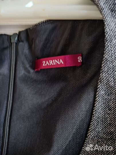 Сарафан женский 50 размер