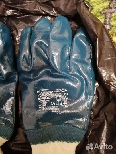 Перчатки резиновые утепленные