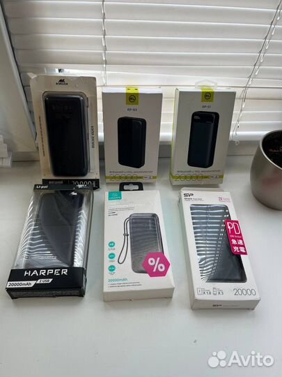 Повербанк 30000mAh, 20000mAh, 10000mAh