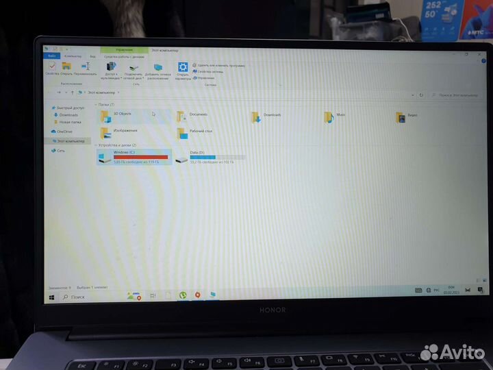 Ноутбук Honor bhr-waq9hnr
