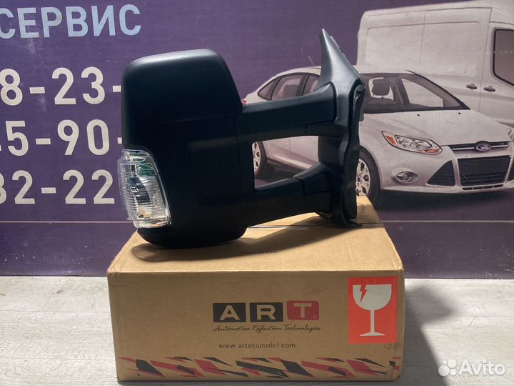 Зеркало правое для Форд Транзит С 13-22 г.в