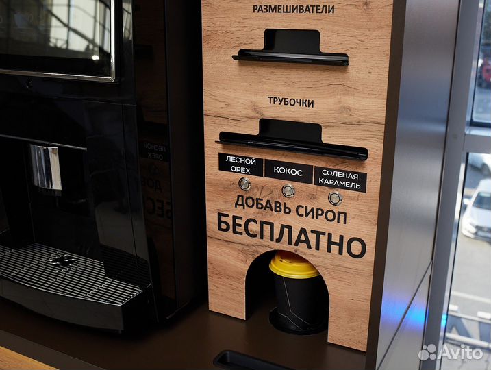 Кофейня grand coffee premium с машиной JetinnoJL24