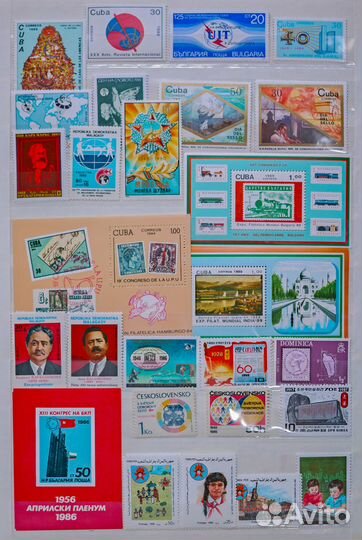 Марки почтовые иностранные чистые 4