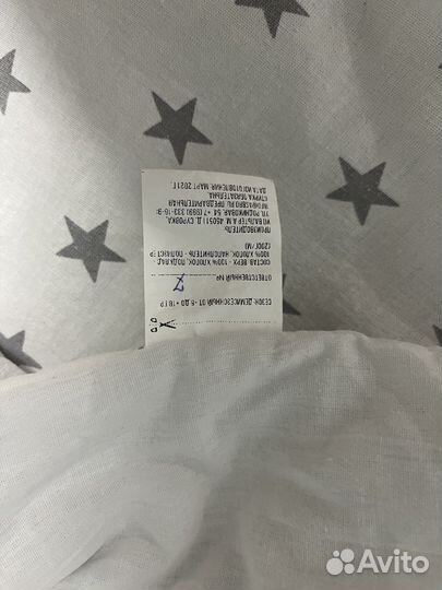 Конверт на выписку теплый