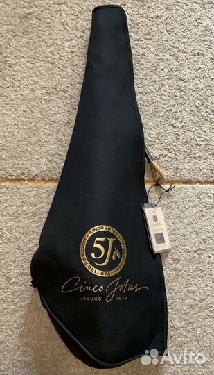 Хамон Iberico de Bellota