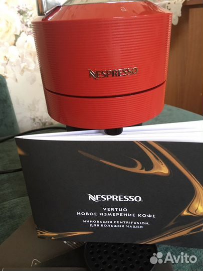 Кофемашина nespresso