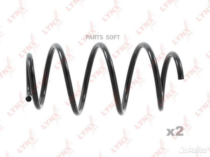 Lynxauto SC2845 Пружина подвески перед прав/лев