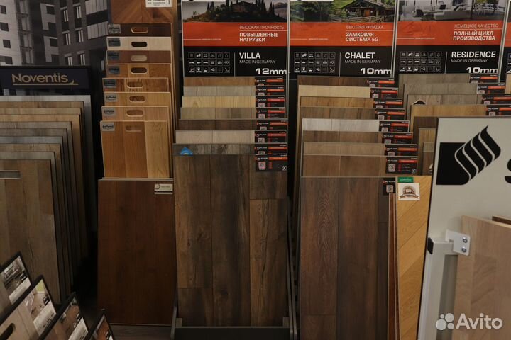 Замковая паркетная доска елочка