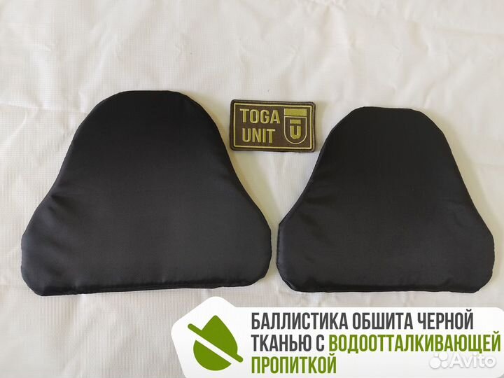 Баллистика в защиту плеч