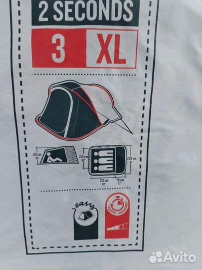 Палатка 3 XL Quechua 2 seconds fresh&black