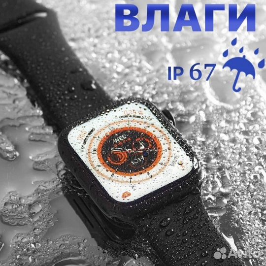 Смарт часы x8 pro