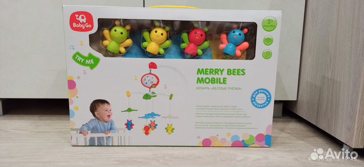 Мобиль в кроватку