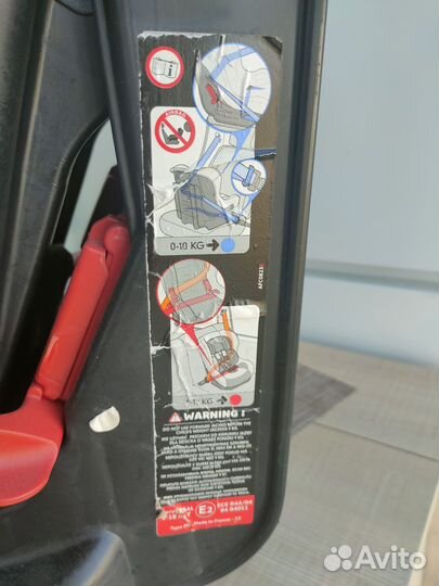 Детское автомобильное кресло бу